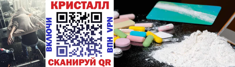 MEGA ТОР  Алапаевск  АМФ 97% 