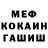 Amphetamine Premium Salimova