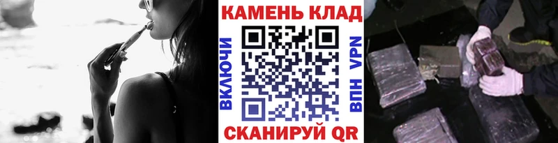 блэк спрут онион  Алапаевск  ГАШ Изолятор 