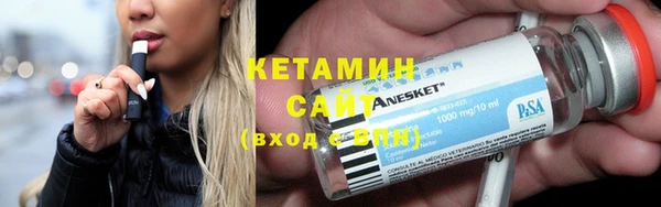 метадон Абаза