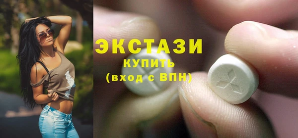 метадон Абаза