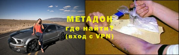 мефедрон Остров