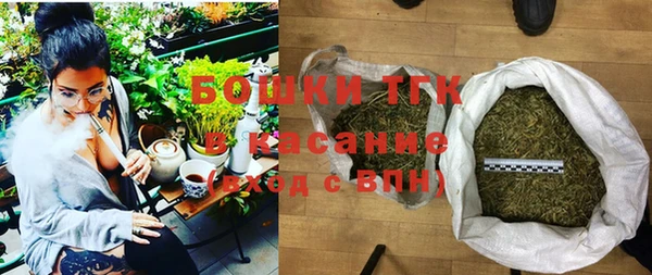 СК Осинники