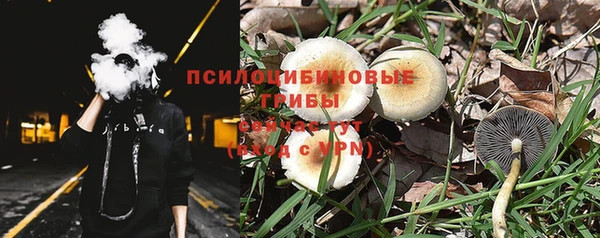 метадон Абаза