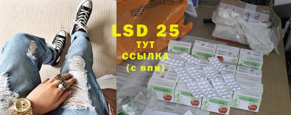 метадон Абаза