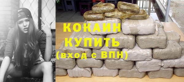 мефедрон Остров