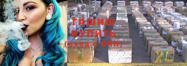 СК Осинники