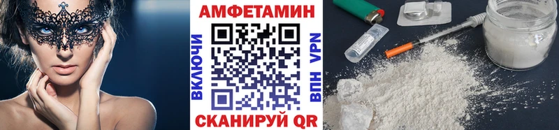 Первитин кристалл  Алапаевск 