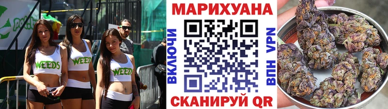 Бошки марихуана марихуана  Алапаевск 